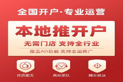 百度推广费用如何助力中小企业快速成长——案例解读